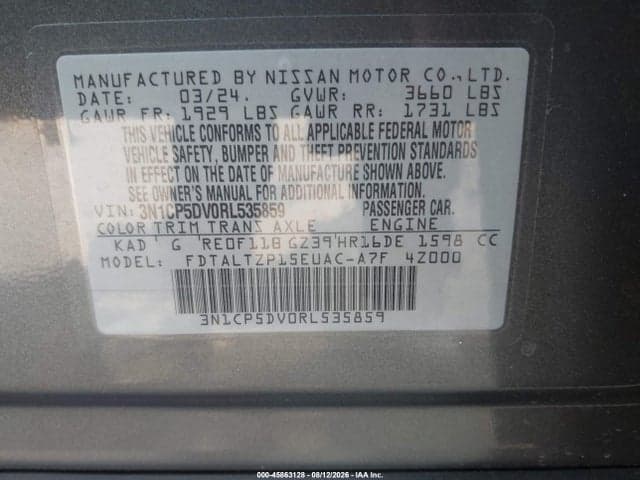2024 NISSAN KICKS SR XTRONIC CVT 9