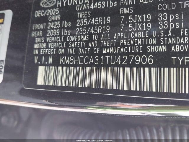 2026 HYUNDAI KONA LIMITED 9