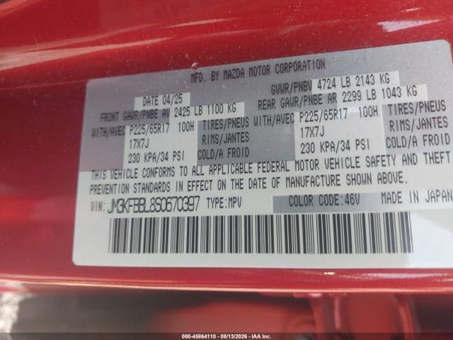 2025 MAZDA CX-5 2.5 S SELECT 9