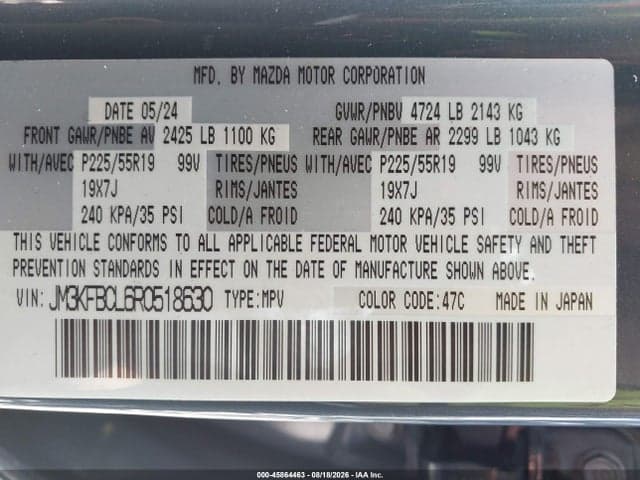 2024 MAZDA CX-5 2.5 S CARBON EDITION 9