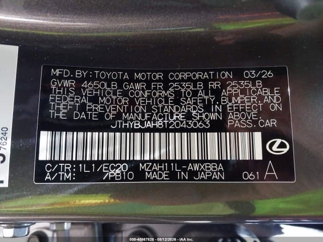 2026 LEXUS UX 300H PREMIUM 9