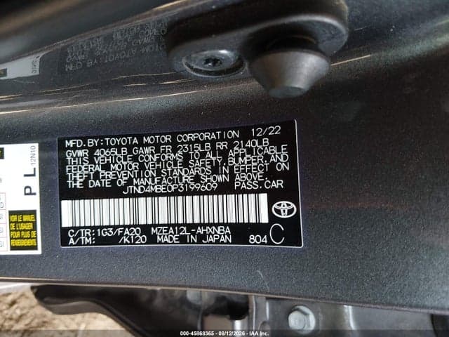 2023 TOYOTA COROLLA SE 9