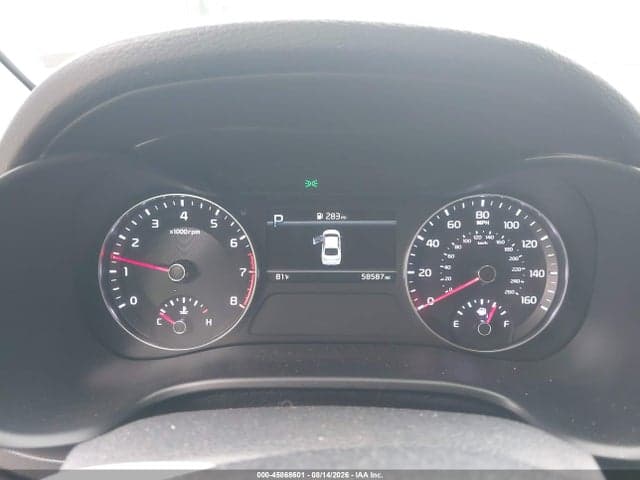 2023 KIA FORTE LXS 7