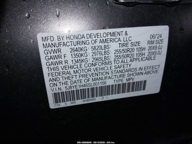 2025 ACURA MDX TECHNOLOGY PACKAGE 9