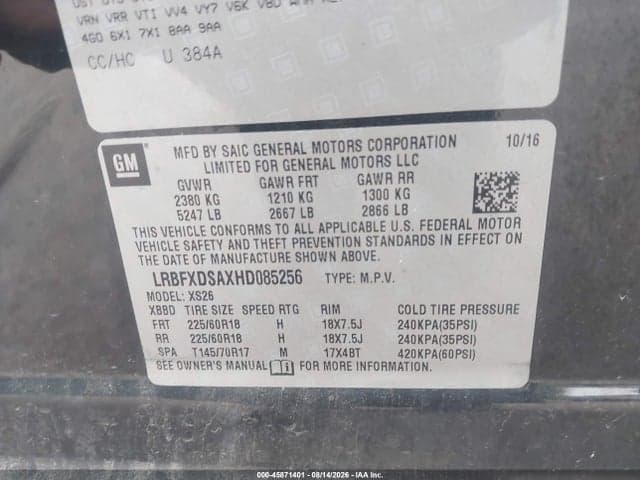 2017 BUICK ENVISION ESSENCE 9