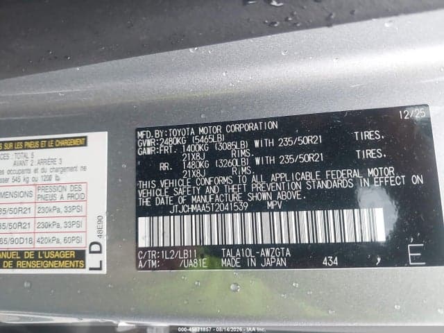 2026 LEXUS RX 350 PREMIUM+ 9