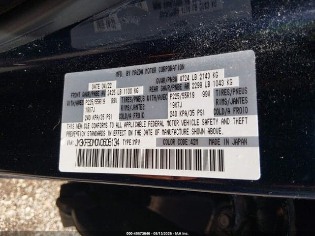2022 MAZDA CX-5 2.5 S PREMIUM 9