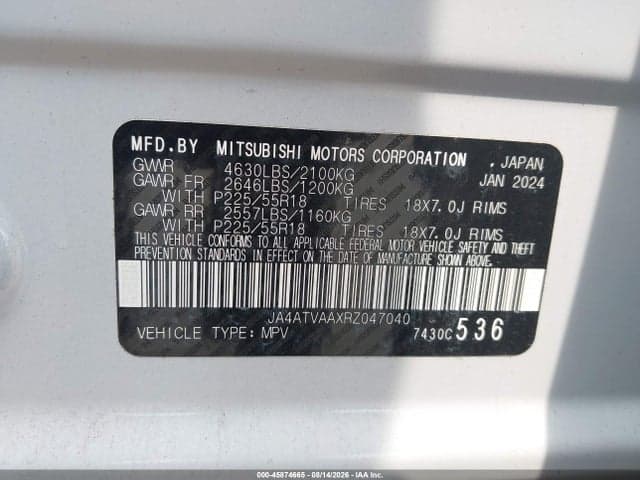 2024 MITSUBISHI ECLIPSE CROSS RALLIART S-AWC 9