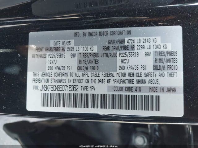 2025 MAZDA CX-5 2.5 S CARBON EDITION 9