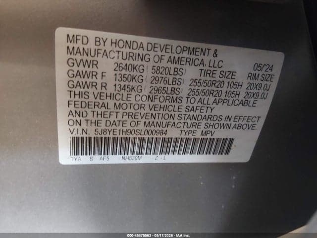 2025 ACURA MDX A-SPEC ADVANCE PACKAGE 9
