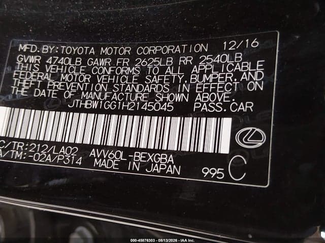 2017 LEXUS ES 300H 9