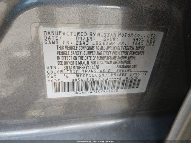 2019 NISSAN SENTRA S 9