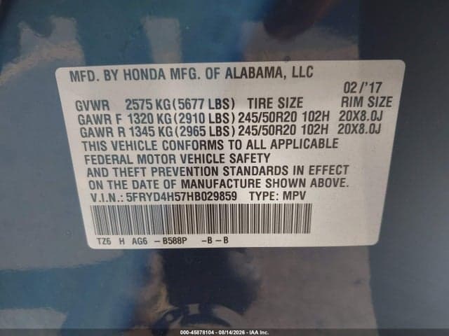 2017 ACURA MDX TECHNOLOGY PACKAGE 9