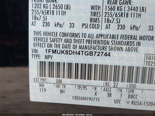 2026 FORD EXPLORER ACTIVE 9