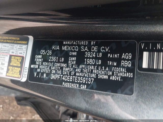 2026 KIA K4 LX 9