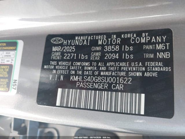 2025 HYUNDAI ELANTRA SEL CONVENIENCE 9