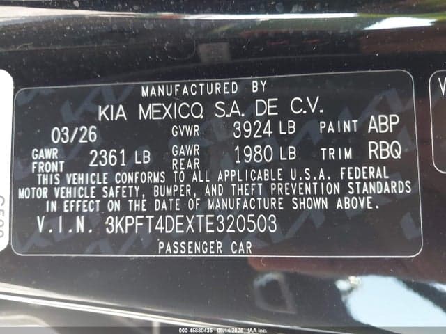 2026 KIA K4 LXS 9