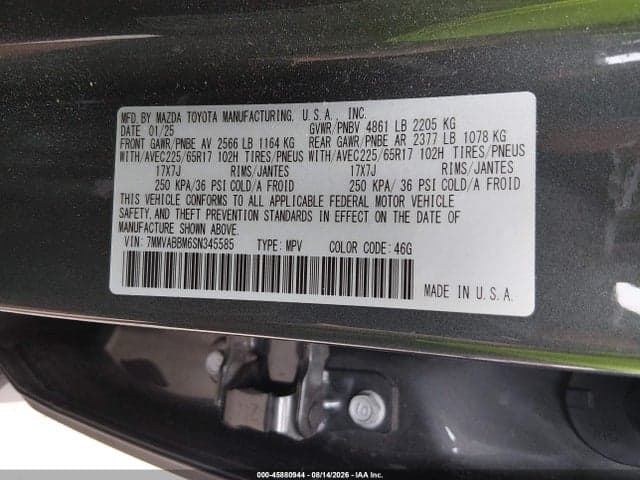 2025 MAZDA CX-50 2.5 S PREFERRED PACKAGE 9