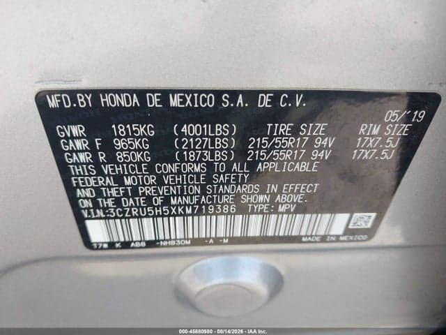 2019 HONDA HR-V EX 9