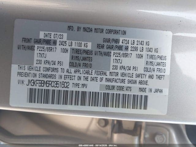 2024 MAZDA CX-5 2.5 S SELECT 9