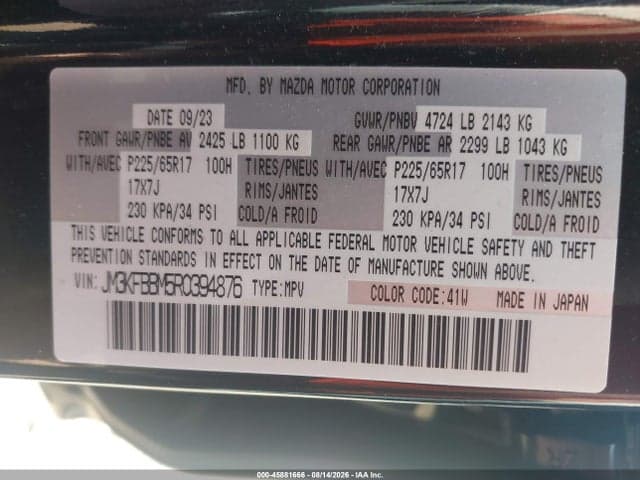 2024 MAZDA CX-5 2.5 S SELECT 9