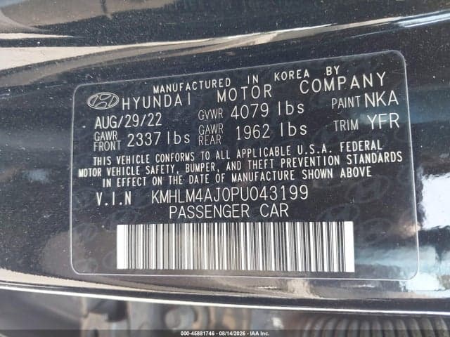 2023 HYUNDAI ELANTRA HYBRID BLUE 9