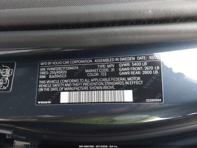 2026 VOLVO XC60 B5 PLUS 9