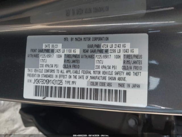 2021 MAZDA CX-5 TOURING 9