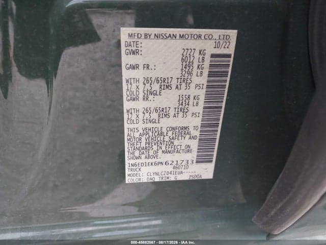 2023 NISSAN FRONTIER SV 4X4 9