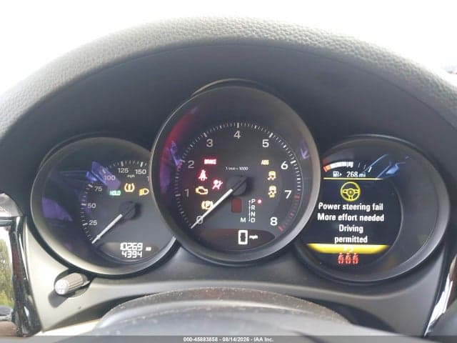 2025 PORSCHE MACAN T 7