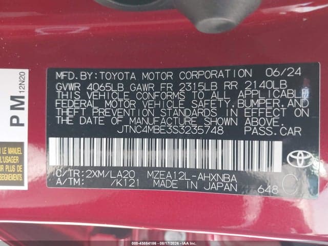 2025 TOYOTA COROLLA XSE 9