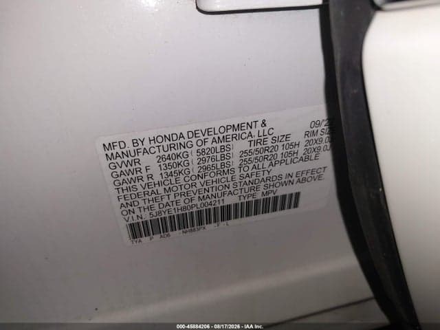 2023 ACURA MDX ADVANCE PACKAGE 9