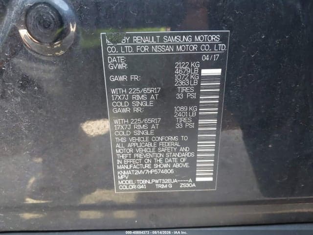 2017 NISSAN ROGUE S 8