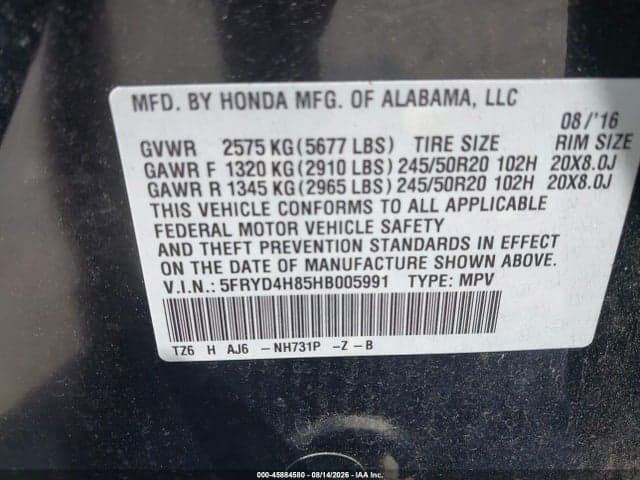 2017 ACURA MDX ADVANCE PACKAGE 9