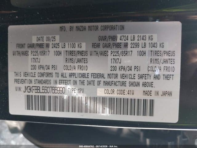 2025 MAZDA CX-5 2.5 S SELECT 9
