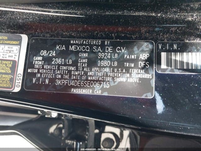 2025 KIA K4 EX 9