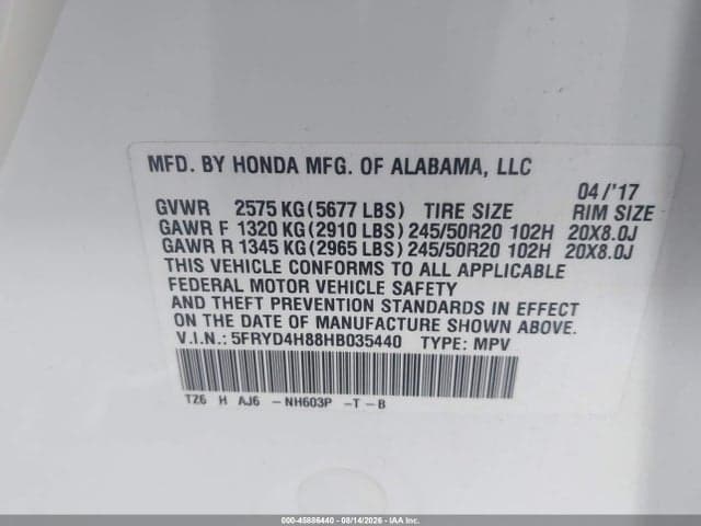 2017 ACURA MDX ADVANCE PACKAGE 9