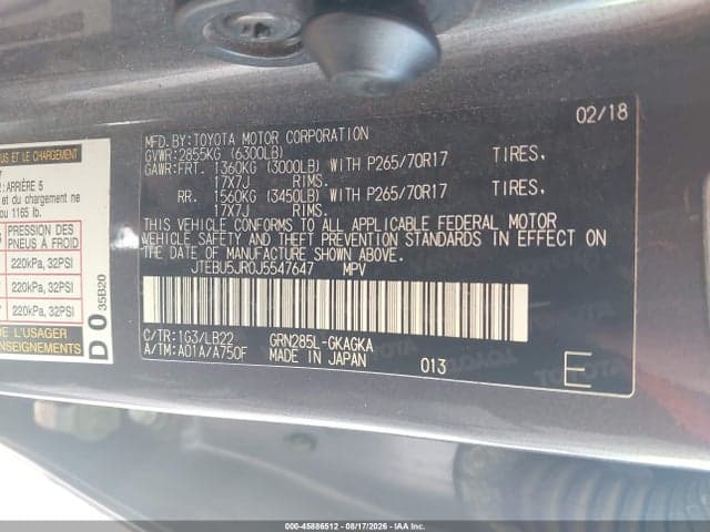 2018 TOYOTA 4RUNNER SR5 PREMIUM 9