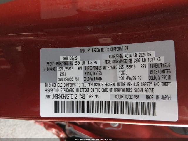 2026 MAZDA CX-5 2.5 S PREFERRED 8