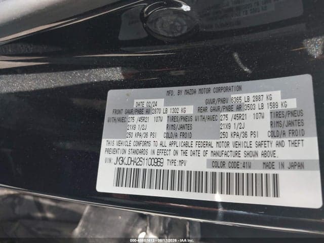 2025 MAZDA CX-70 PHEV PREMIUM PACKAGE 9