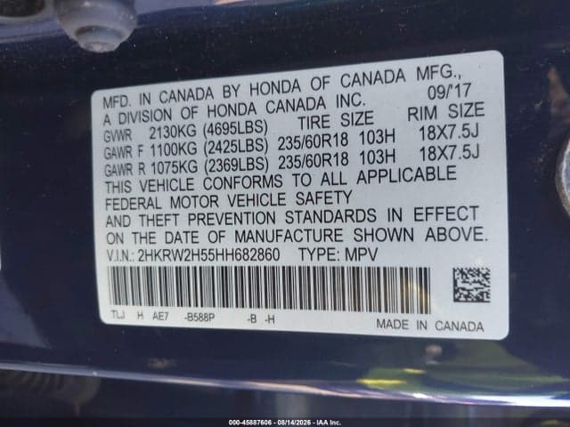 2017 HONDA CR-V EX 9