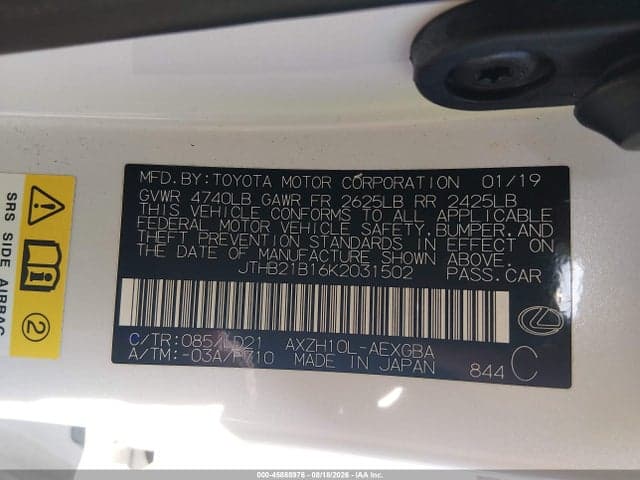 2019 LEXUS ES 300H 9