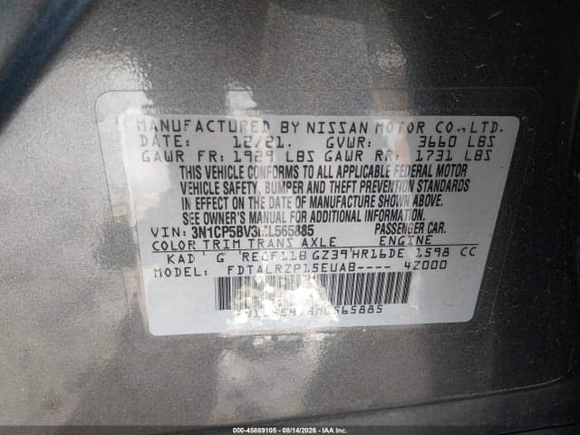 2021 NISSAN KICKS S XTRONIC CVT 9