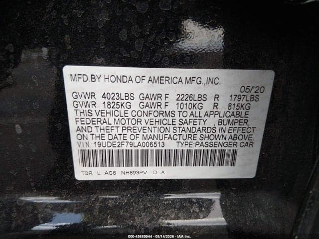 2020 ACURA ILX PREMIUM PACKAGE/TECHNOLOGY PACKAGE 8