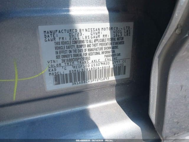 2023 NISSAN SENTRA SV XTRONIC CVT 9
