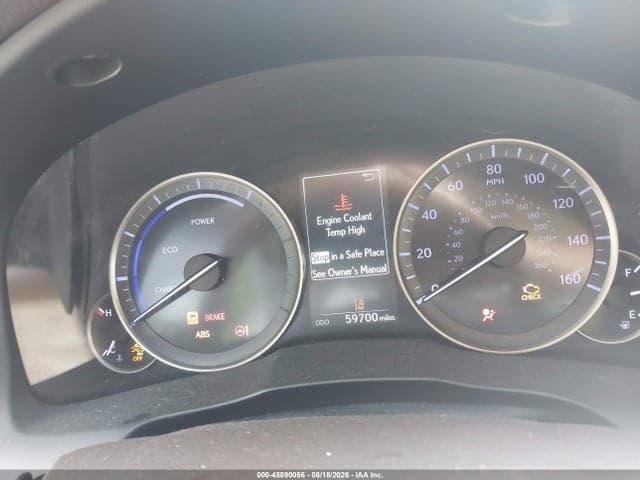 2017 LEXUS ES 300H 7