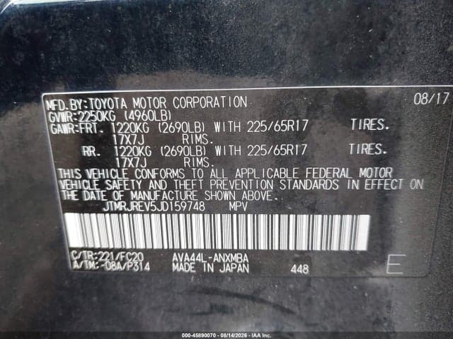 2018 TOYOTA RAV4 HYBRID XLE 9