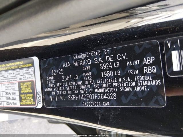 2026 KIA K4 LX 9