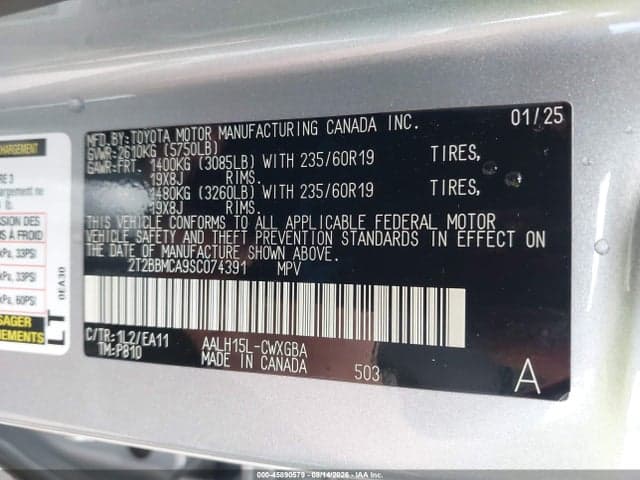 2025 LEXUS RX 350H PREMIUM 9
