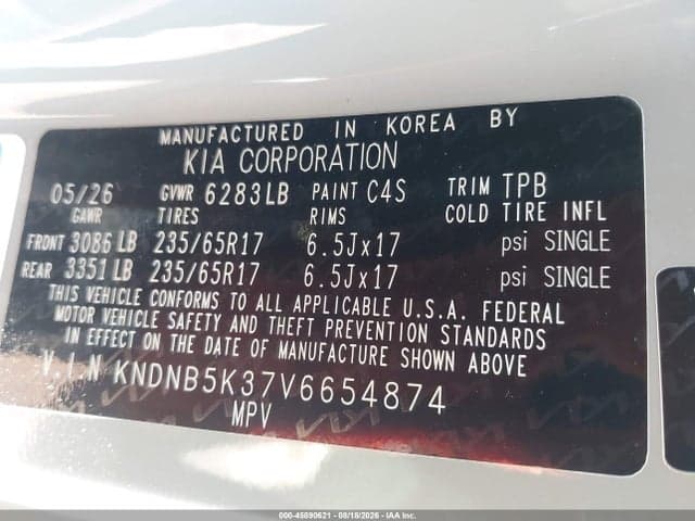 2027 KIA CARNIVAL 9